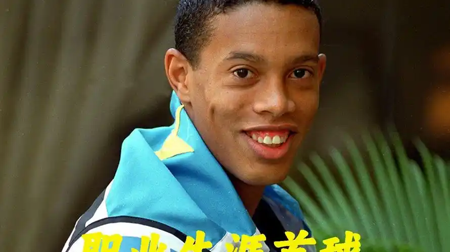 级的一个契