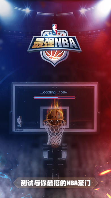 国羽毛球的 国羽毛球的